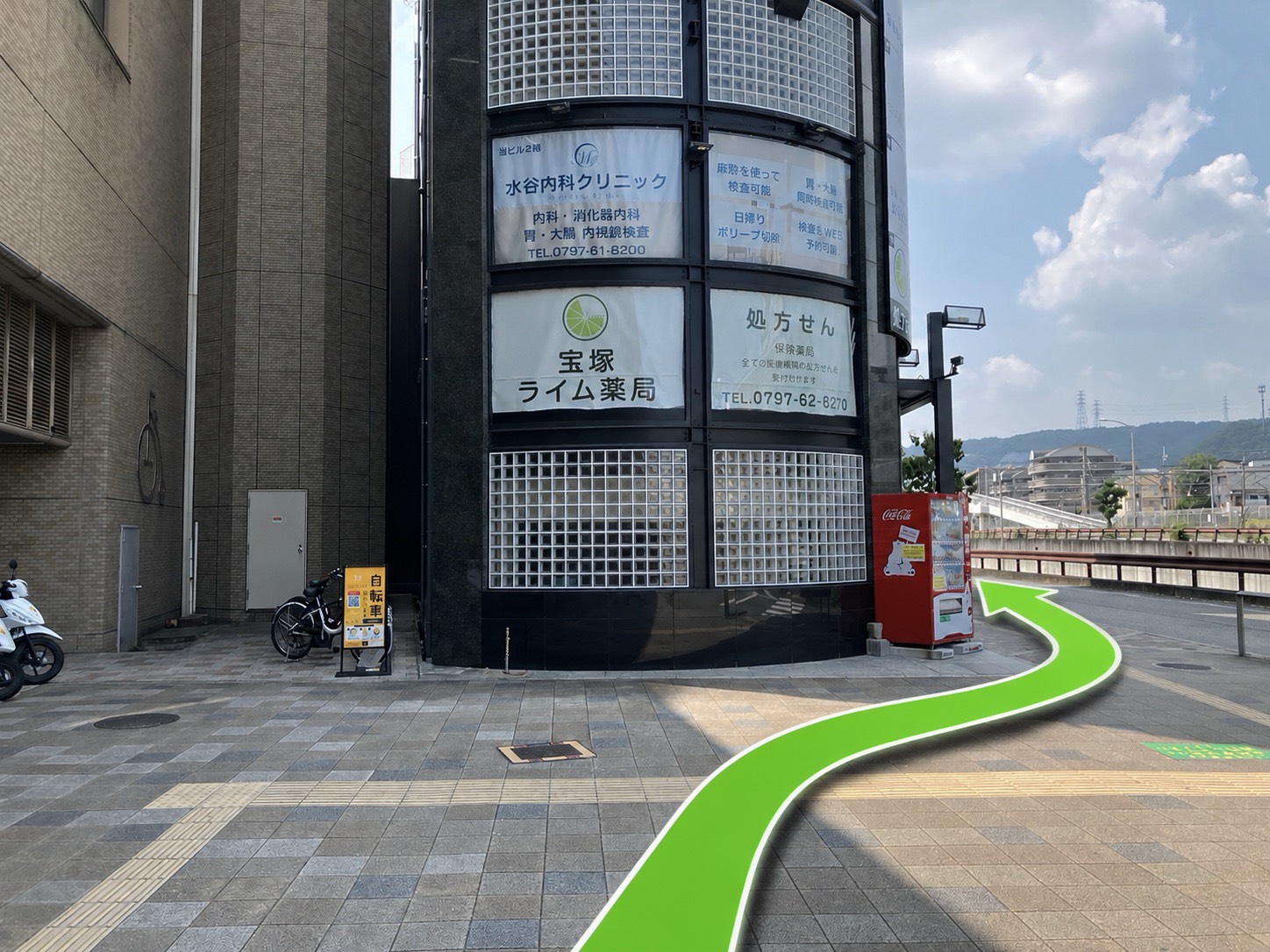 駅からクリニックまで